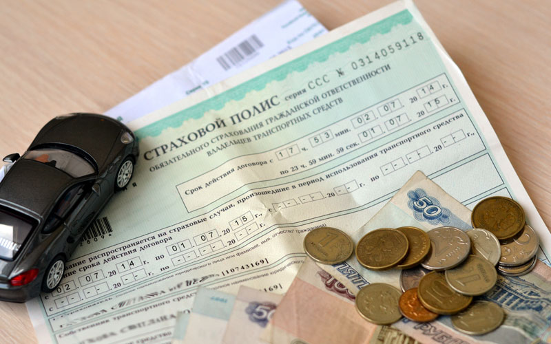 Иллюстрация к статье «Отказ в выплате страховой премии (авто)»